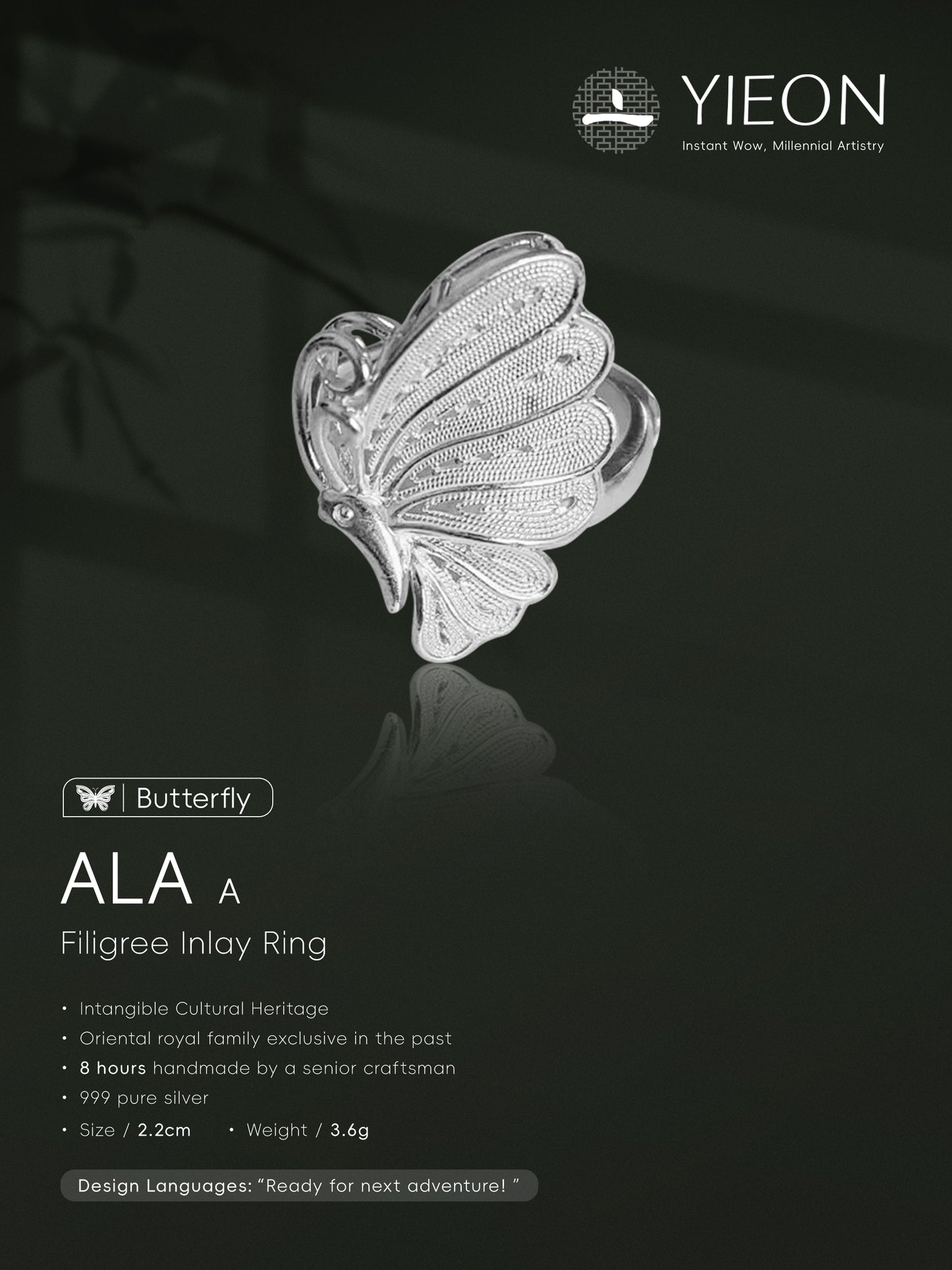 Ala A（Butterfly）
Filigree Inlay Ring