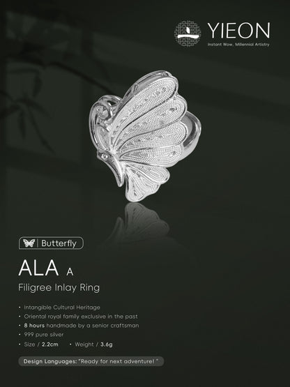 Ala A（Butterfly）
Filigree Inlay Ring