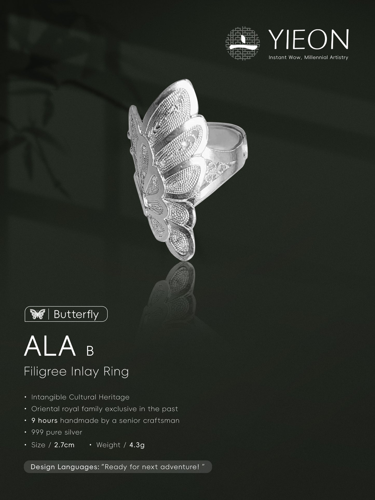 Ala B（Butterfly）
Filigree Inlay Ring