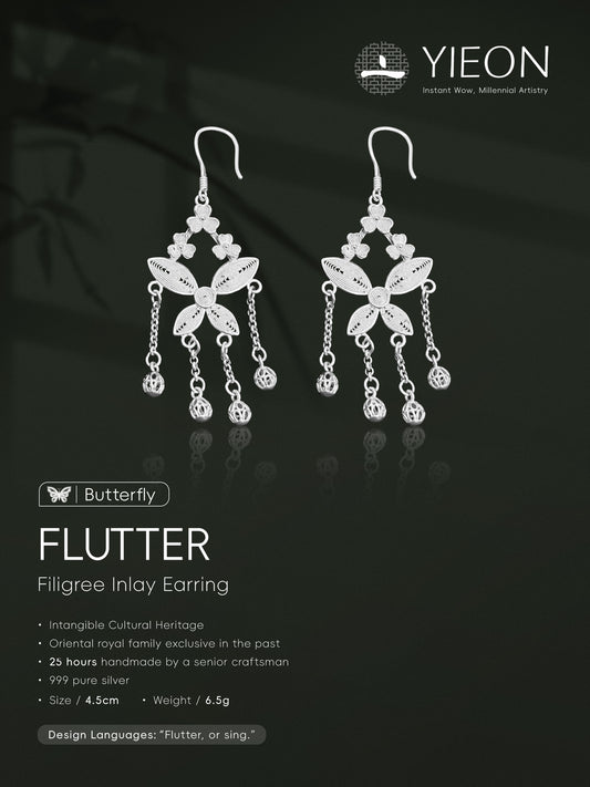 Flutter（Butterfly）
Filigree Inlay Earring