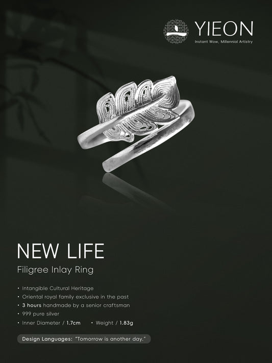 New Life Filigree Inlay Ring